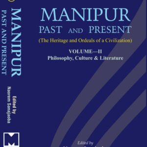 manipur past present vol 2